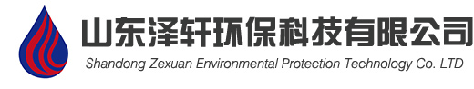 江蘇華騰電器有限公司